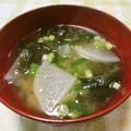 papepo☆'s cooksnap of when they made わかめと大根の味噌汁.