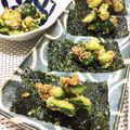 フジぽん's cooksnap of when they made 居酒屋の梅きゅう★韓国のりでパクッと。.