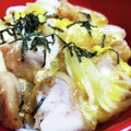 ﾍﾞｰｽﾒｲｸ's cooksnap of when they made 簡単！次の日は唐揚げ丼☆.