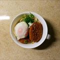 linhua's cooksnap of when they made しみしみ♪ コロッケ うどん ☆.