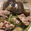 米の華's cooksnap of when they made 【大量消費】なすとピーマンと牛肉の煮物.