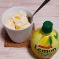 アクセル☆'s cooksnap of when they made レモン果汁+バニラアイス.