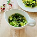 runa10's cooksnap of when they made さっぱり♫オクラとわかめのスープ.