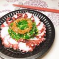 ぽんしゅラブ子's cooksnap of when they made タコに♡たっぷり青ネギのせ.