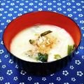 ｍａｒｉ♪'s cooksnap of when they made 切り干し大根の味噌汁.