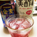 さめぽよ's cooksnap of when they made 美酢『ミチョ』ビール割り.