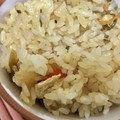 ムーヒツジ's cooksnap of when they made とにかく簡単❤ツナと塩昆布の炊き込みご飯.