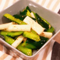 Aloha☆★'s cooksnap of when they made さっぱり♪きゅうりと長芋の梅黒酢和え.