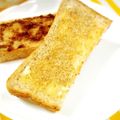 ふうはっちゃん's cooksnap of when they made ごまトースト.