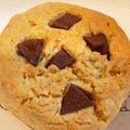 クック9K66FG☆'s cooksnap of when they made めっっちゃ簡単すぎるプレーンスコーン.