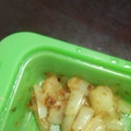 サトモユリア's cooksnap of when they made 簡単◎レンジ◎玉ねぎのおかかマヨ.