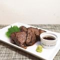 horseland's cooksnap of when they made 和牛のステーキ　わさびソース.