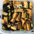 クック78R779☆'s cooksnap of when they made 厚揚げとひじきの煮物.