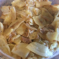ゆうろくろう's cooksnap of when they made ツナとキャベツとじゃがいものにんにく炒め.
