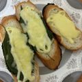 ♡ケンケン♡'s cooksnap of when they made 大葉とチーズのバスケット•トースト.