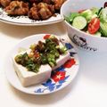 クックE662AA☆'s cooksnap of when they made 超簡単ザーサイ☆冷奴.