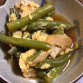 米の華's cooksnap of when they made いんげんと油揚げの煮物.