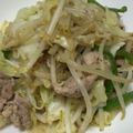 akizoo's cooksnap of when they made 豚肉からし焼き『洋包丁』再現レシピ.