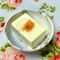 にきけん's cooksnap of when they made 七味な冷奴.