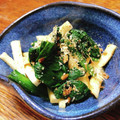 ちゃちゃまる26's cooksnap of when they made ほうれん草と長芋の醤油麹和え＜やよい会＞.