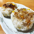 ありみりん♡'s cooksnap of when they made バターしょうゆ＊焼きもろこしおにぎり.