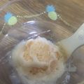 ゆのママん's cooksnap of when they made かんたんバニラアイス.