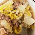 ♡まーちゃん♬'s cooksnap of when they made シンプルな牛肉と白菜のダシダスープ.