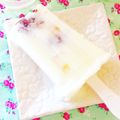 hikarin♪'s cooksnap of when they made しろくまアイスバー♬.