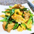 アイリッシュショコラ's cooksnap of when they made 簡単！玉子とニラの炒めもの.