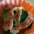 サリィ's cooksnap of when they made 弁当小品ブロッコリーマヨネーズ焼き♪.