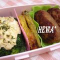 ＨＥＷＡ's cooksnap of when they made ☆弁当１品☆カレーちくわ♪.