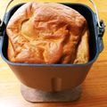 yogalike's cooksnap of when they made 富澤ふすまパンミックスでお豆腐食パン.