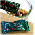 かっちゃん杉's cooksnap of when they made まな板と包丁を汚さないようにチョコを刻む.