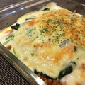 のりぞう22's cooksnap of when they made ギョーザの皮で作る◎ほうれん草のラザニア.