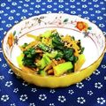 ｍａｒｉ♪'s cooksnap of when they made 小松菜のからし醤油和え.