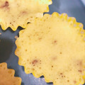 とぉみ98☆'s cooksnap of when they made 離乳食 HMとヨーグルトで.