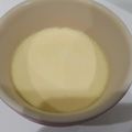 ぐでたまま's cooksnap of when they made 超簡単！パステルのなめらかプリン♪.