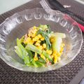 バカリャウ's cooksnap of when they made レンジで簡単☆チンゲン菜のツナマヨ和え。.