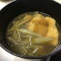 葉月優希's cooksnap of when they made ✿じゅんさいのお味噌汁✿.