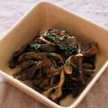 Aloha☆★'s cooksnap of when they made 酒の肴に！舞茸のバターソテー.