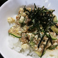 まめしば食堂's cooksnap of when they made 暑い夏に火を使わない♪さば缶で簡単冷や汁.