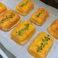 プリちゃま's cooksnap of when they made ガトー・ウィークエンド.