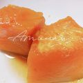 粉☆早's cooksnap of when they made かぼちゃ☆ほんのり味噌風味煮物.