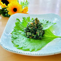 runa10's cooksnap of when they made 梅と大葉の柔らかふりかけ.