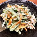 クックX203H3☆'s cooksnap of when they made やみつき！胡瓜・人参のツナマヨサラダ♪.