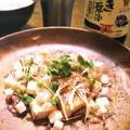 クリーピングタイム☆'s cooksnap of when they made めちゃウマ♪厚揚げクリチのおかか醤油がけ.