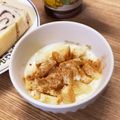 ☆あいちゃん's cooksnap of when they made ヨーグルトに、ラスク＆シナモン♪.