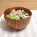 Yukiまむ's cooksnap of when they made 小松菜と舞茸のお味噌汁♪.