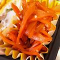 Nya6nya6's cooksnap of when they made にんじんのみ辛くないきんぴら.