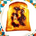 ふうはっちゃん's cooksnap of when they made 名古屋名物 小倉トースト.